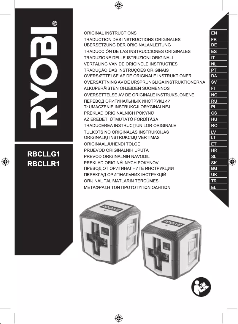 Page 1 of the manual User Manual RYOBI RBCLLR1