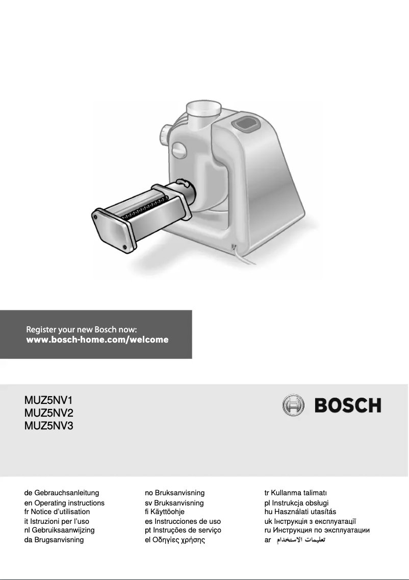Page 1 of the manual User Manual Bosch MUZ5PP1