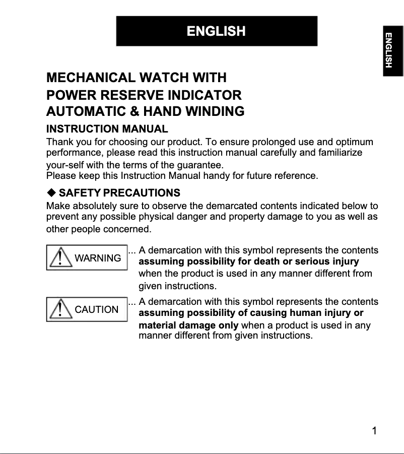 First page image of the manual for Sports RE-AU0207L