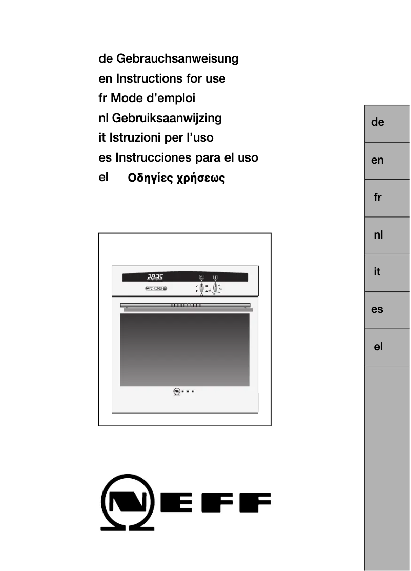 First page image of the manual for B1471N2S2