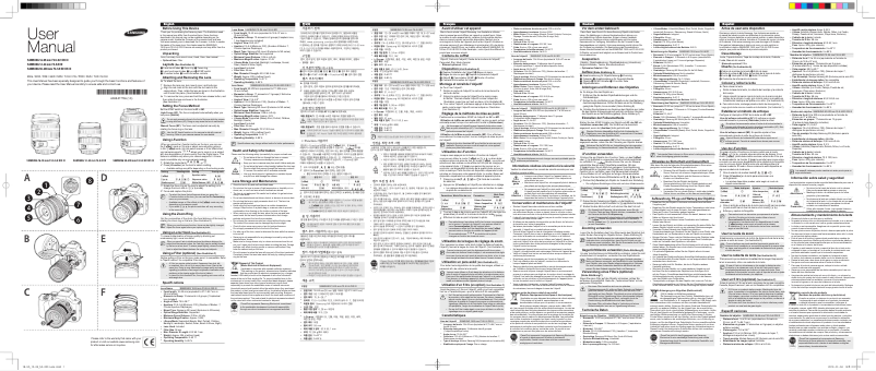 First page image of the manual for 50-200mm F4-5.6 ED OIS III