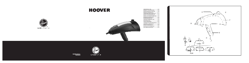 Page 1 of the manual Instruction Manual Hoover SteamJet Handy SSH1300 011