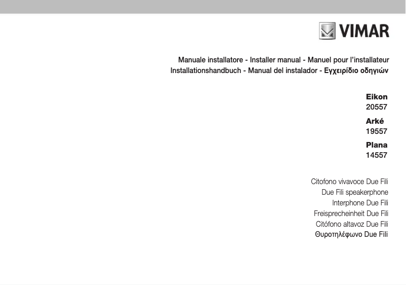 Page 1 of the manual User Manual Vimar 19557