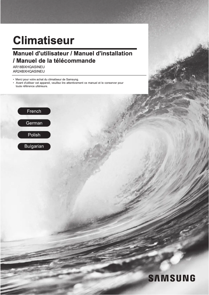 First page image of the manual for AR24BXHQASIXEU