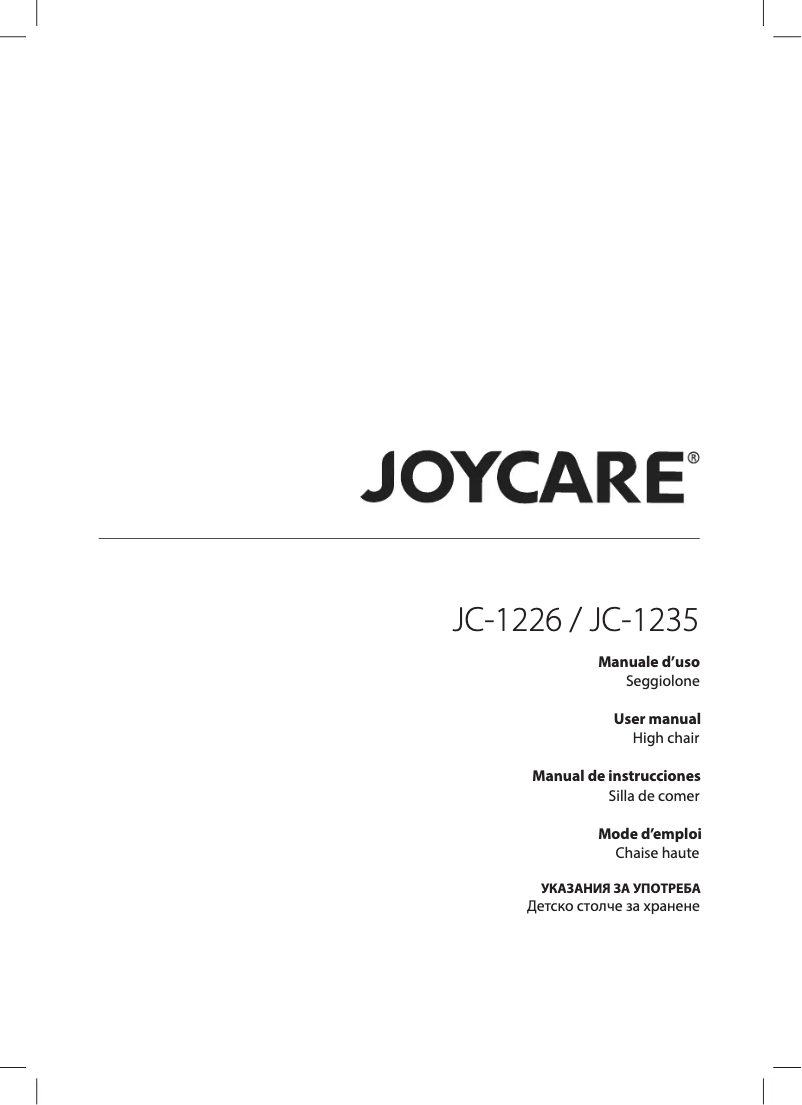 First page image of the manual for JC-1235