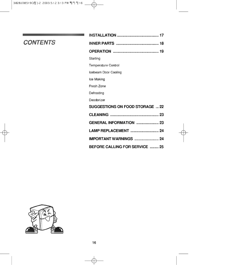 Page 1 of the manual User Manual LG GR-S592JPC