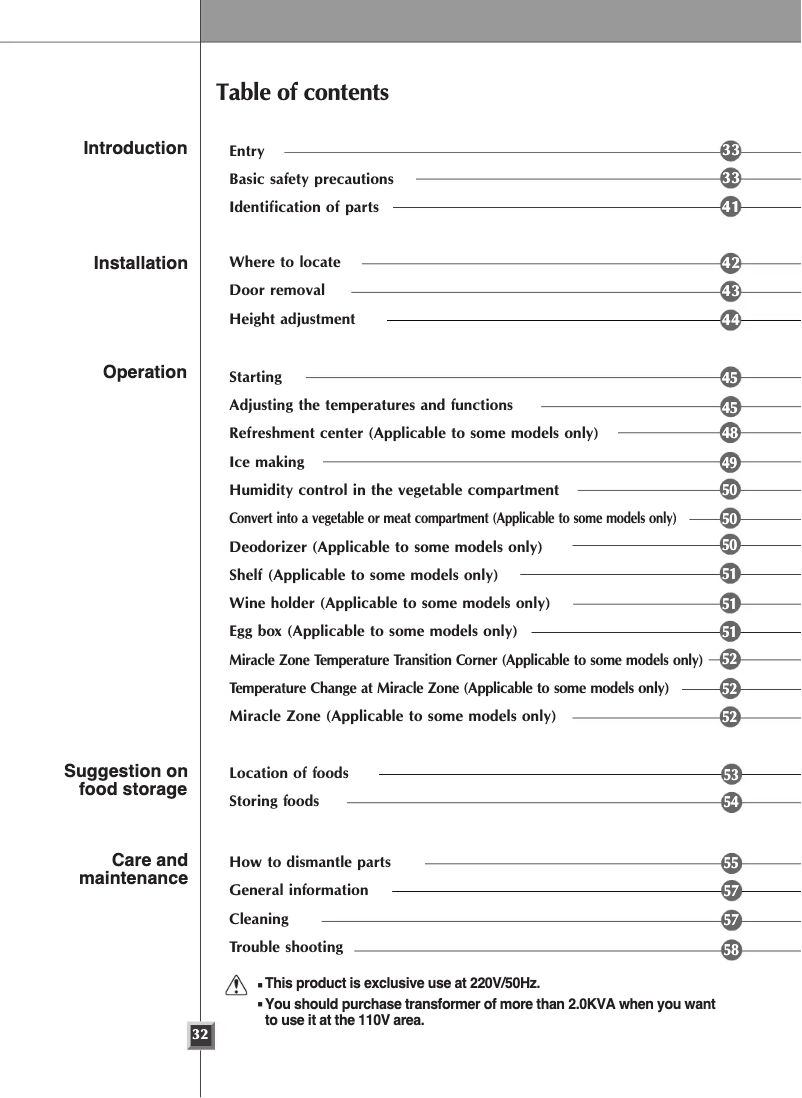 Page 1 of the manual User Manual LG GR-C227SSD