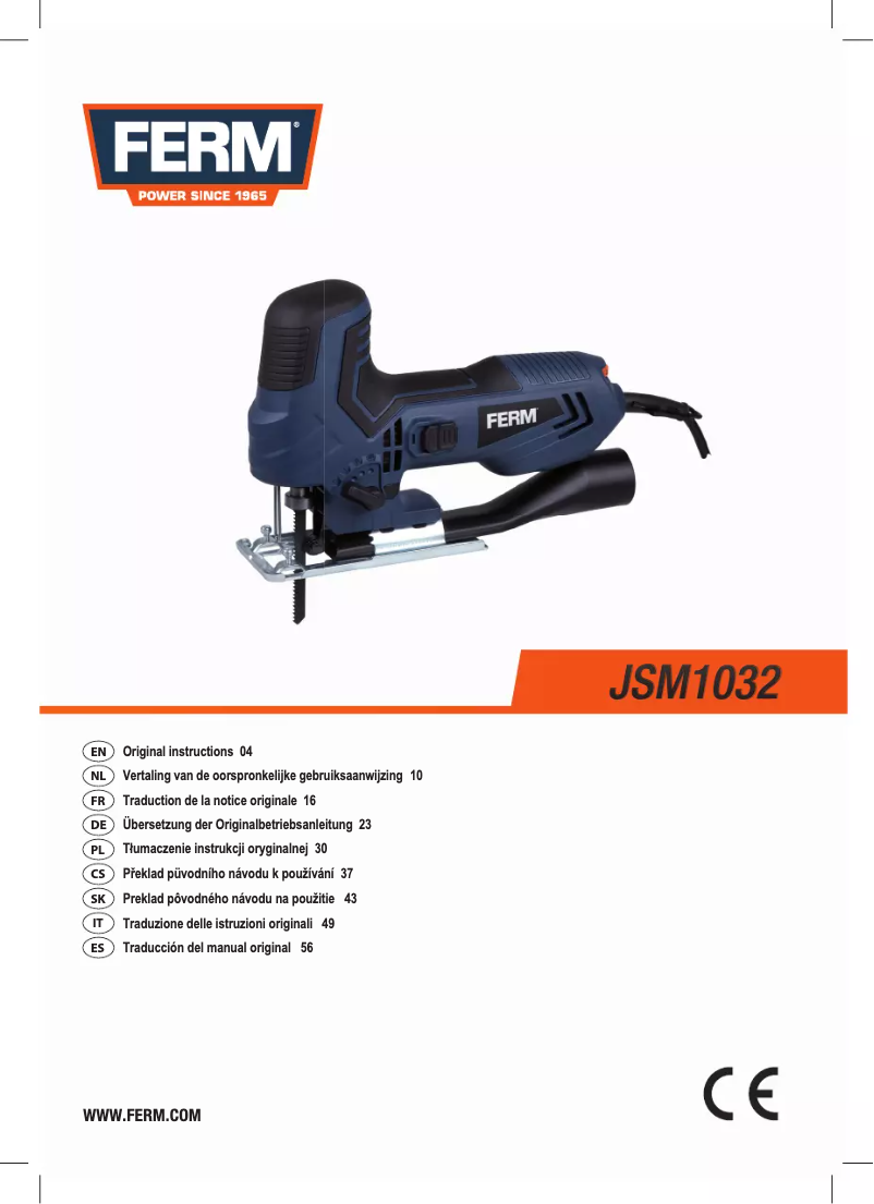 First page image of the manual for JSM1032