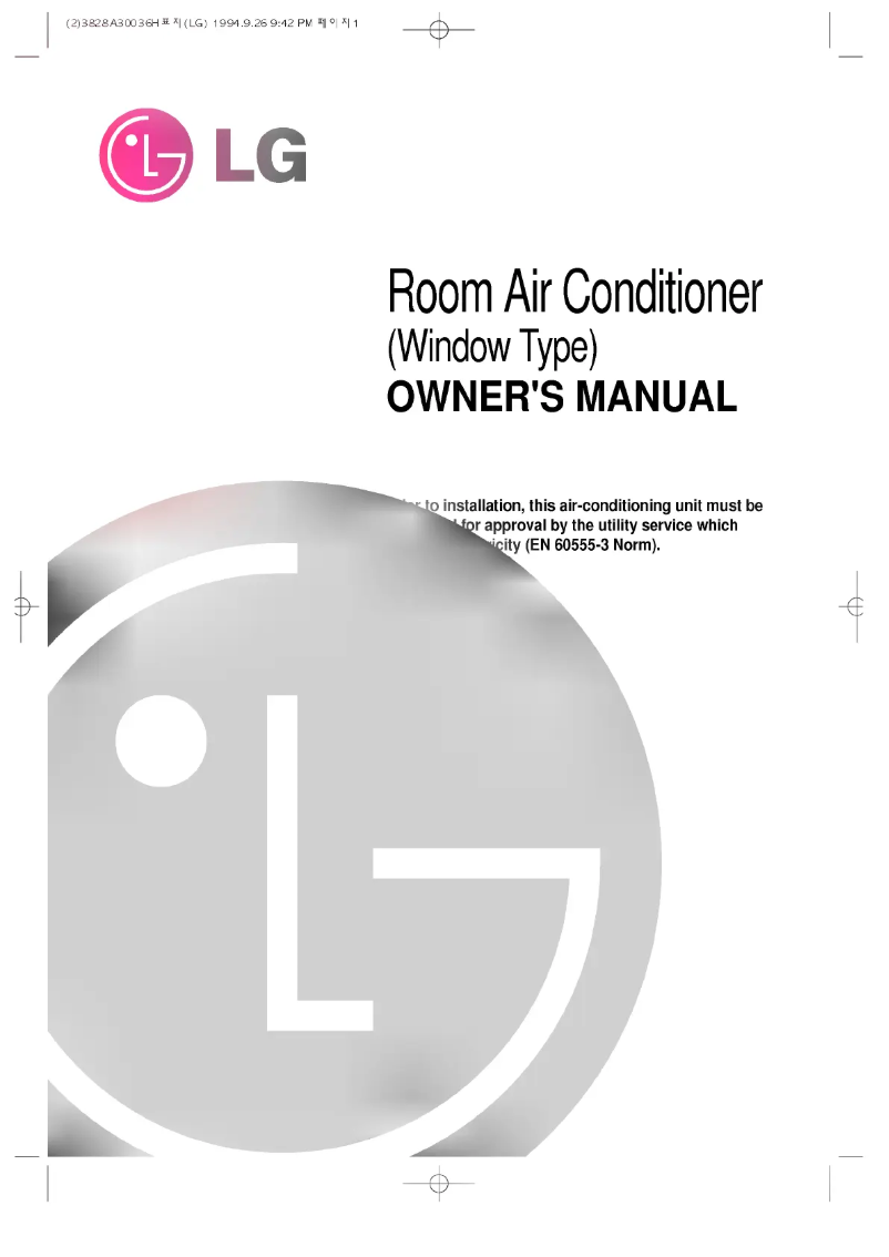 First page image of the manual for LWH0560ACG