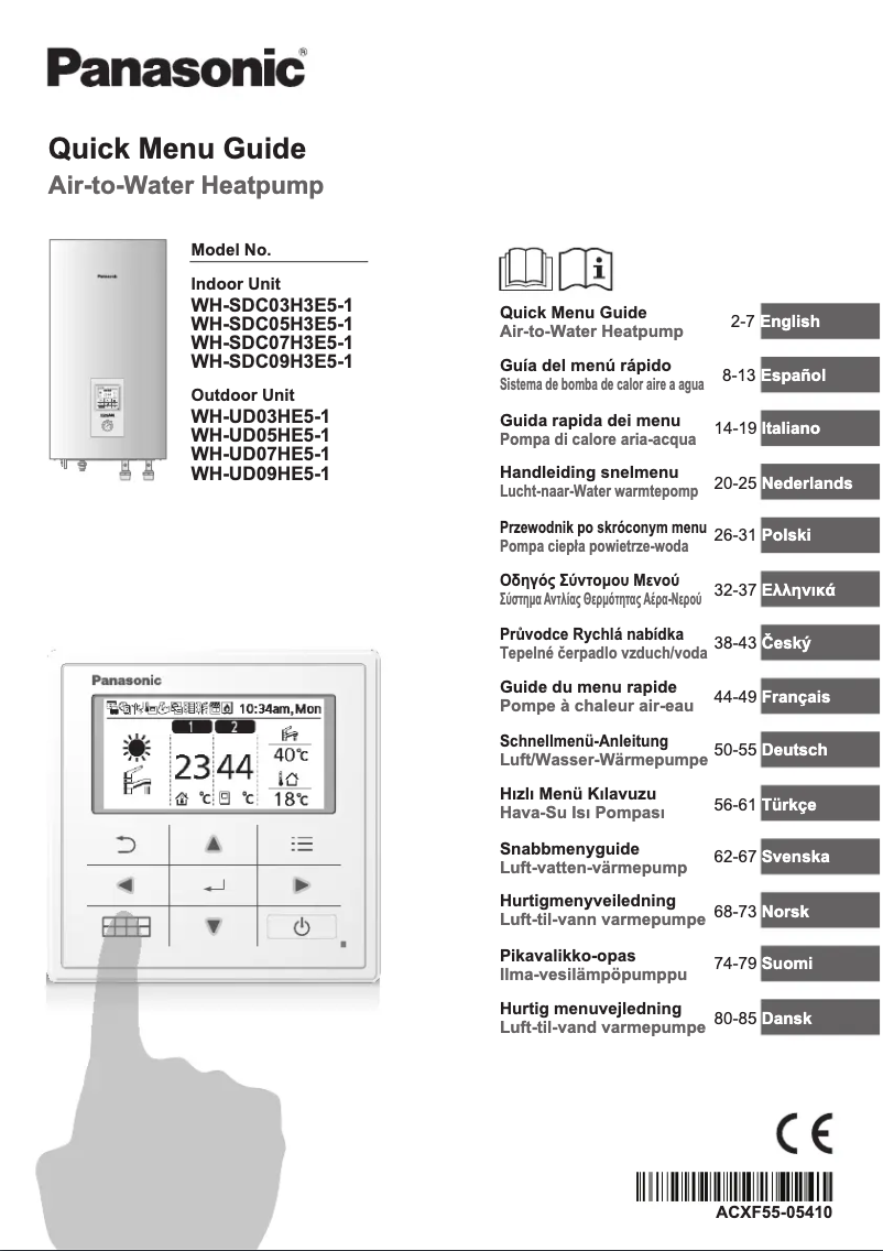 Page 1 of the manual User Manual Panasonic WH-UD09HE51