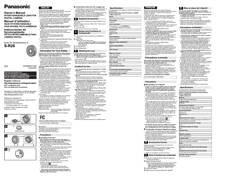 First page image of the manual for S-R26