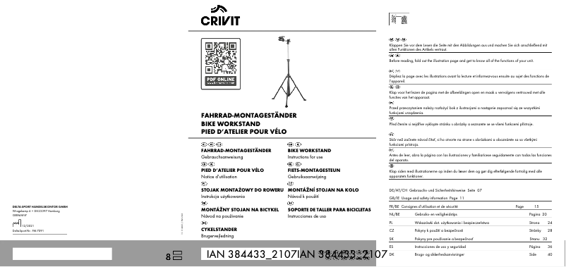 First page image of the manual for IAN 368781