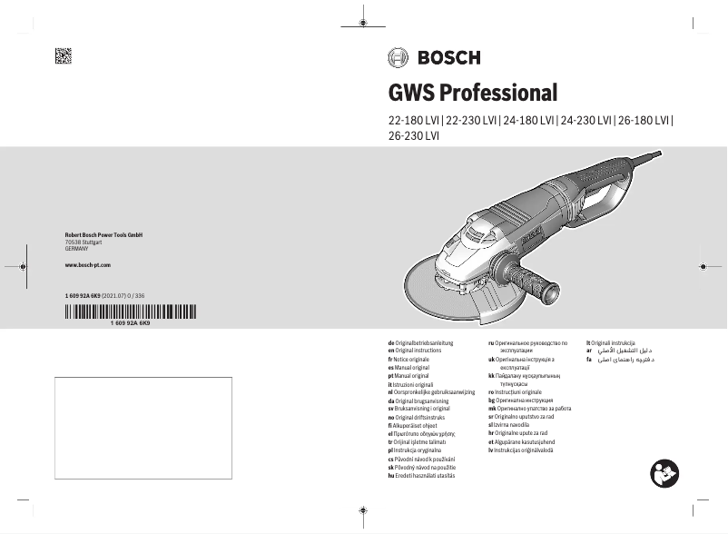 First page image of the manual for GWS 26-230 LVI Professional