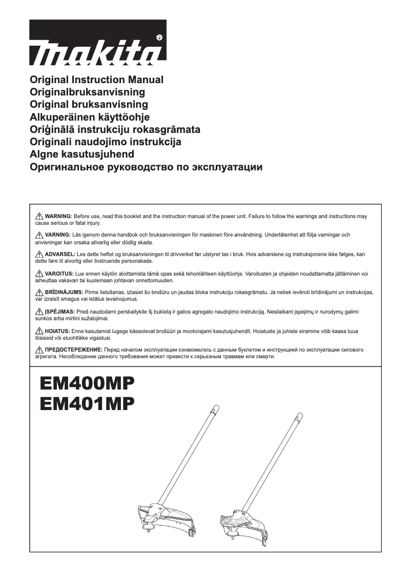 Page 1 of the manual User Manual Makita 195652-1