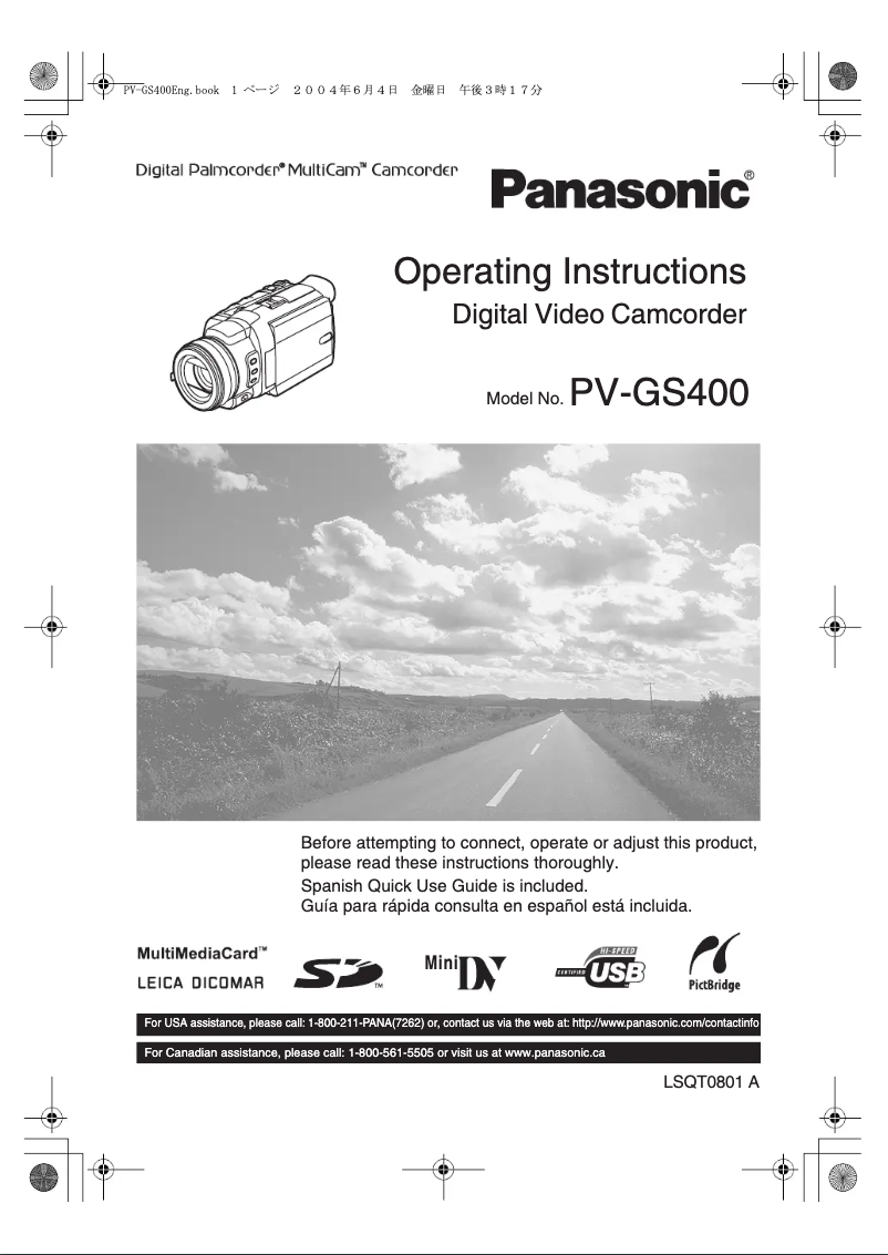Page 1 of the manual User Manual Panasonic PV-GS400
