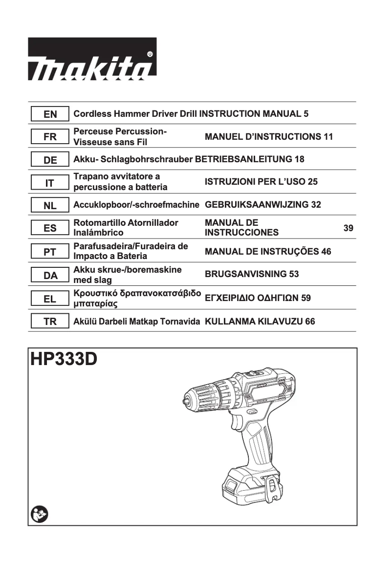 Page 1 of the manual User Manual Makita HP333D