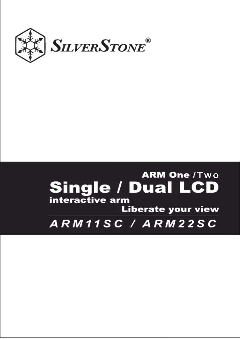 First page image of the manual for SST-ARM22SC