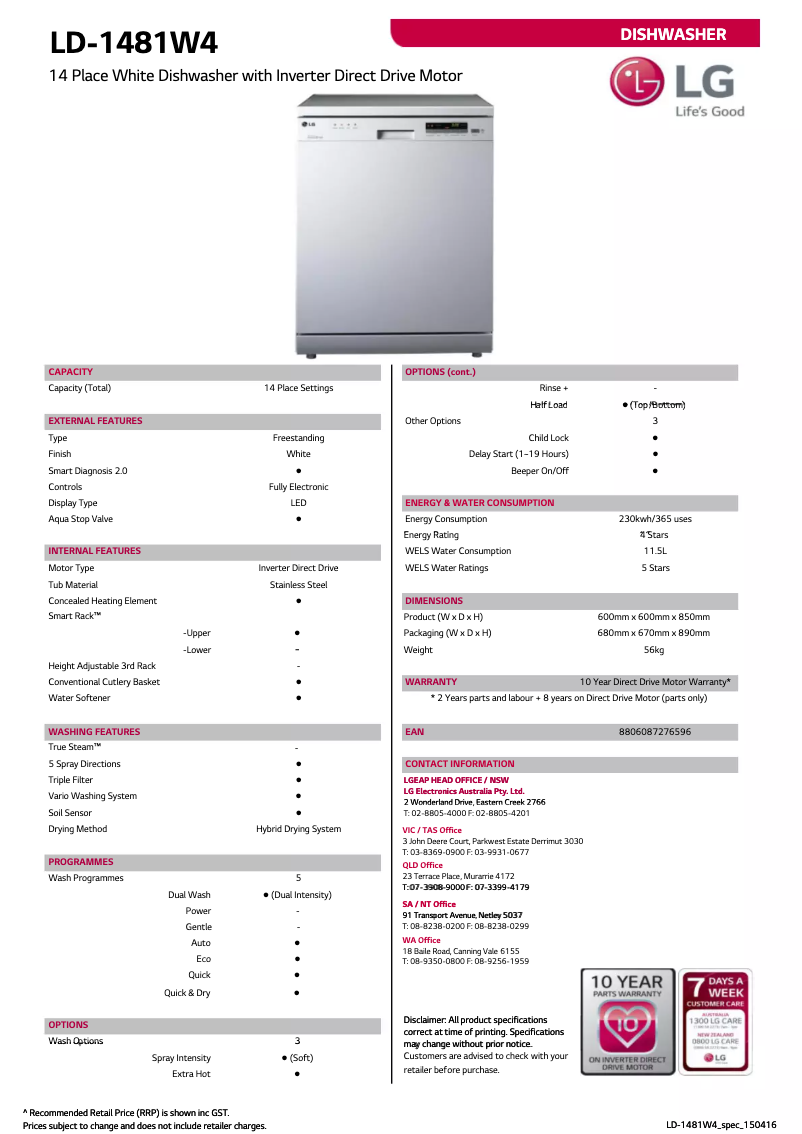 Page 1 of the manual Technical Sheet LG LD1452WFEN3