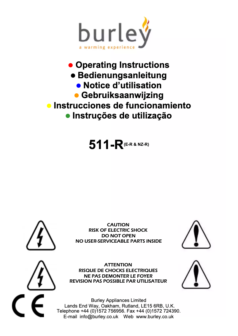 First page image of the manual for 511-R