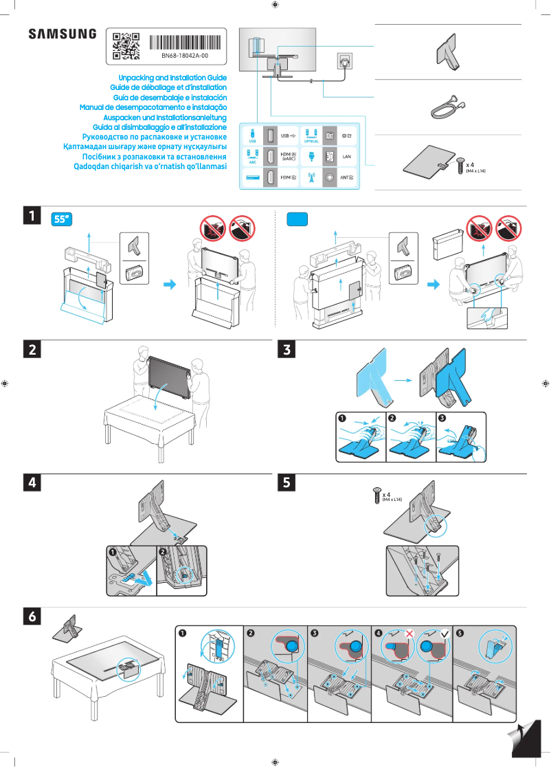 First page image of the manual for QE55QN95DAU