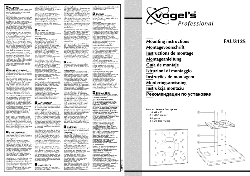 First page image of the manual for FAU 3125B