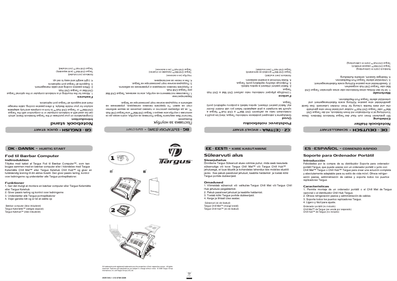 First page image of the manual for AWE15EU