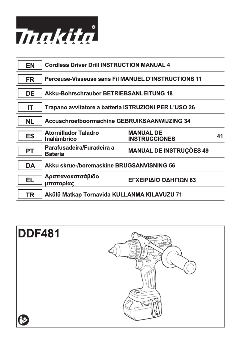 First page image of the manual for DDF481RMJ