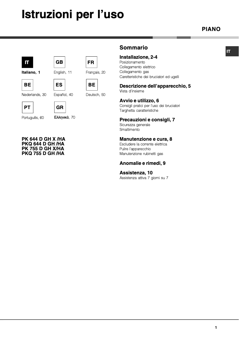 First page image of the manual for PK 644 D GH X /HA