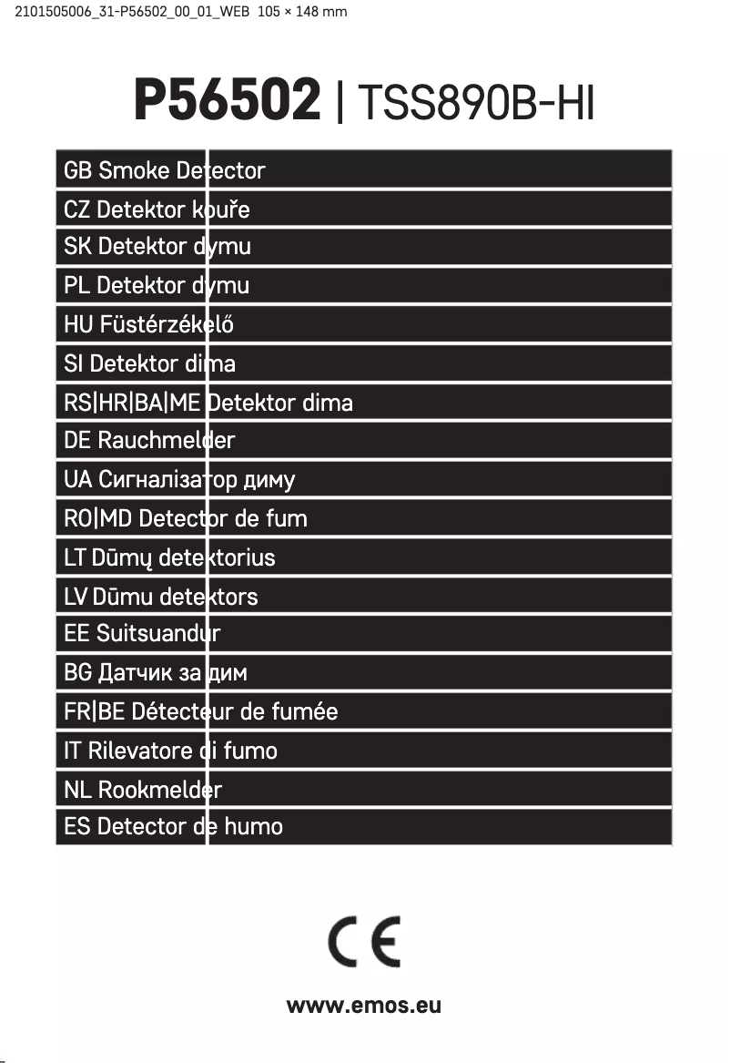 First page image of the manual for P56502