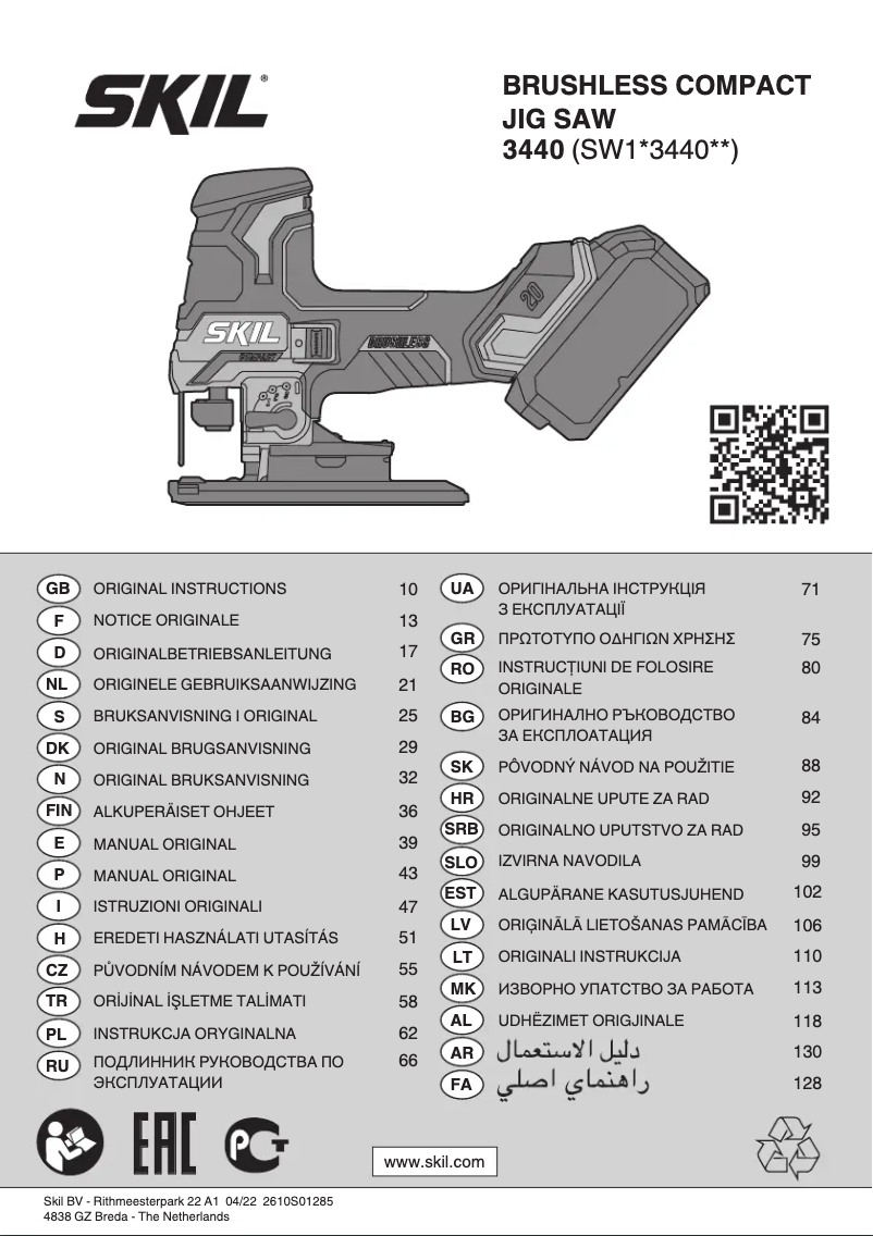 First page image of the manual for 3440 CA
