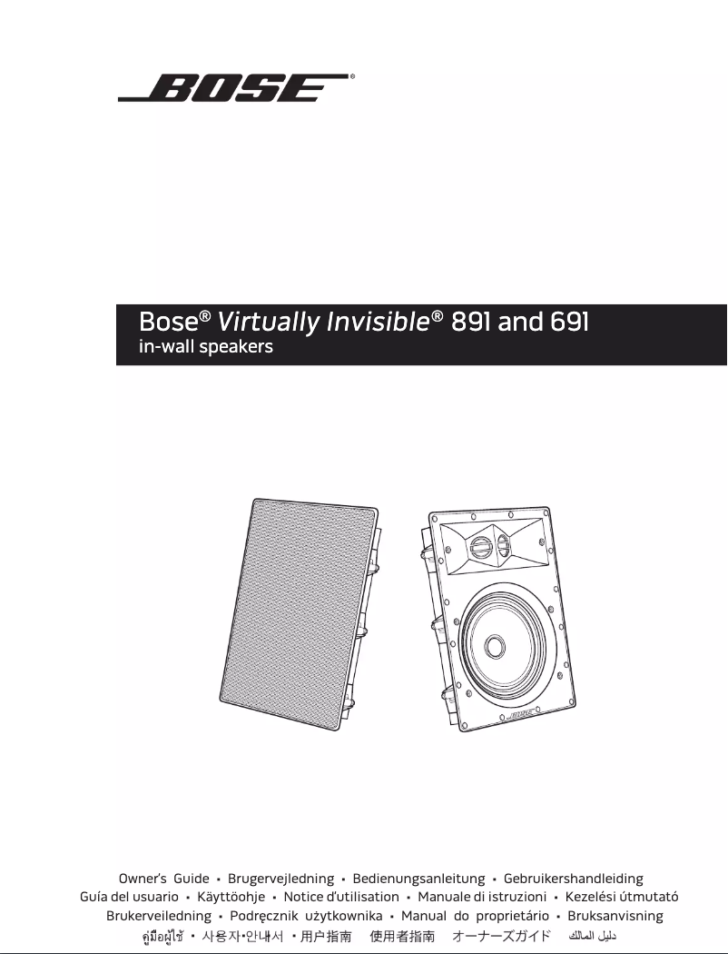 Page 1 of the manual User Manual Bose Virtually Invisible 891