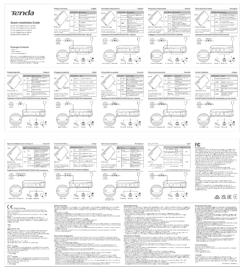 Page 1 of the manual Installation Guide Tenda SG108