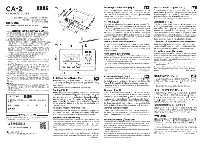 First page image of the manual for CA-2