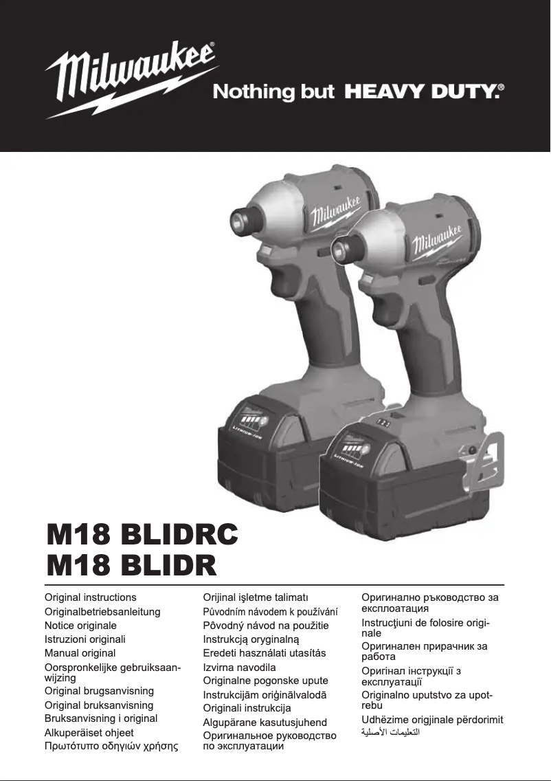 Page 1 of the manual User Manual Milwaukee M18 BLIDR