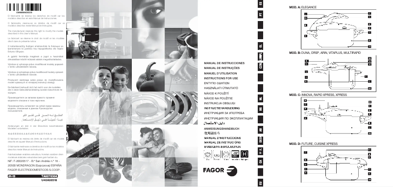 Page 1 of the manual User Manual Fagor ARIN