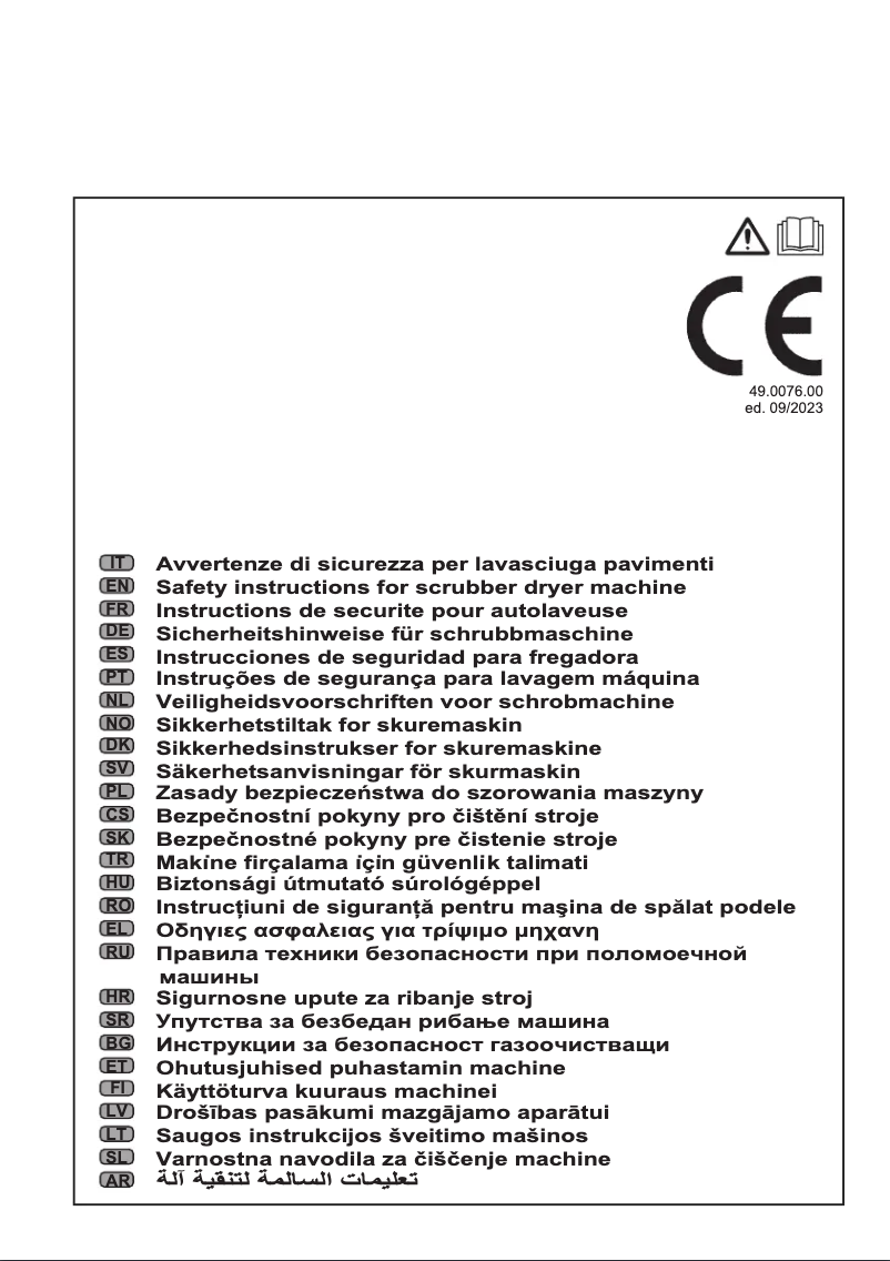 First page image of the manual for FR 30 SM 45 TOUCH