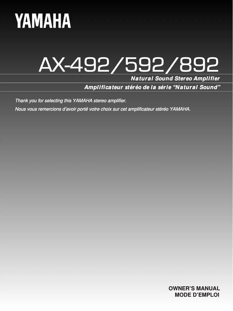 First page image of the manual for AX-492