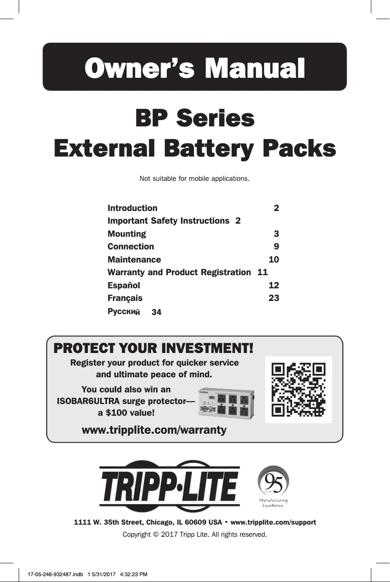 First page image of the manual for BP24V15RT2U