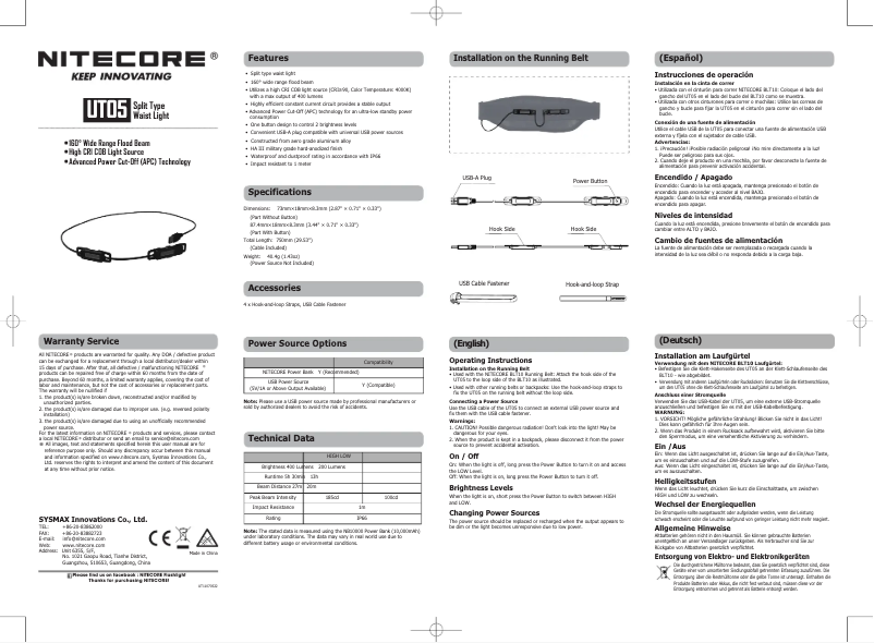 First page image of the manual for UT05