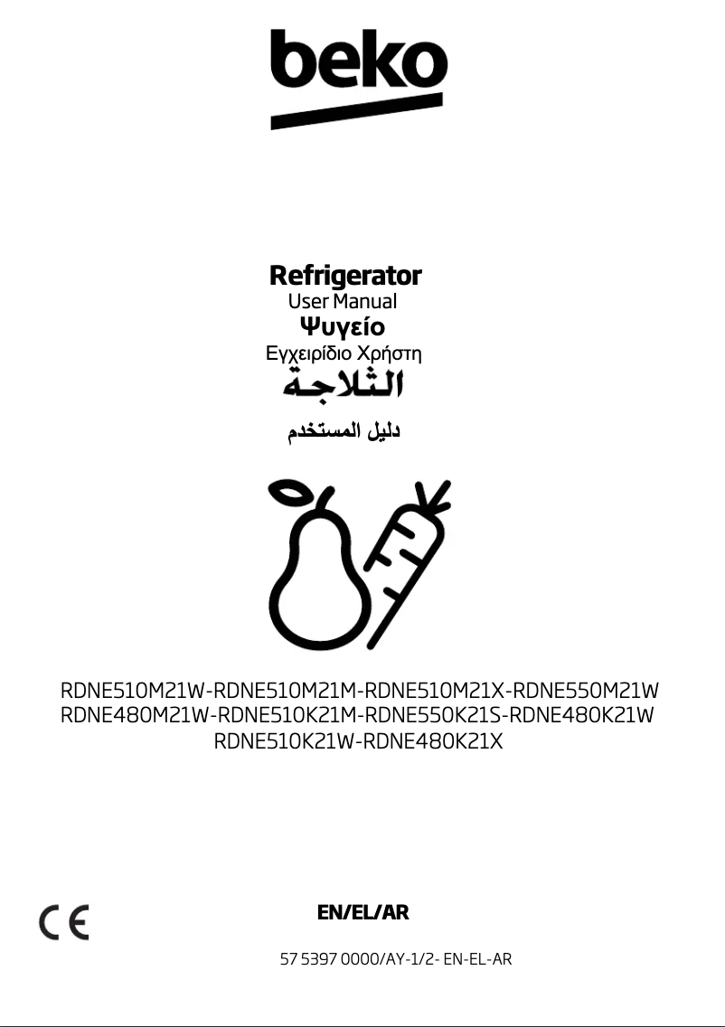Page 1 of the manual User Manual Beko RDNE480M21W