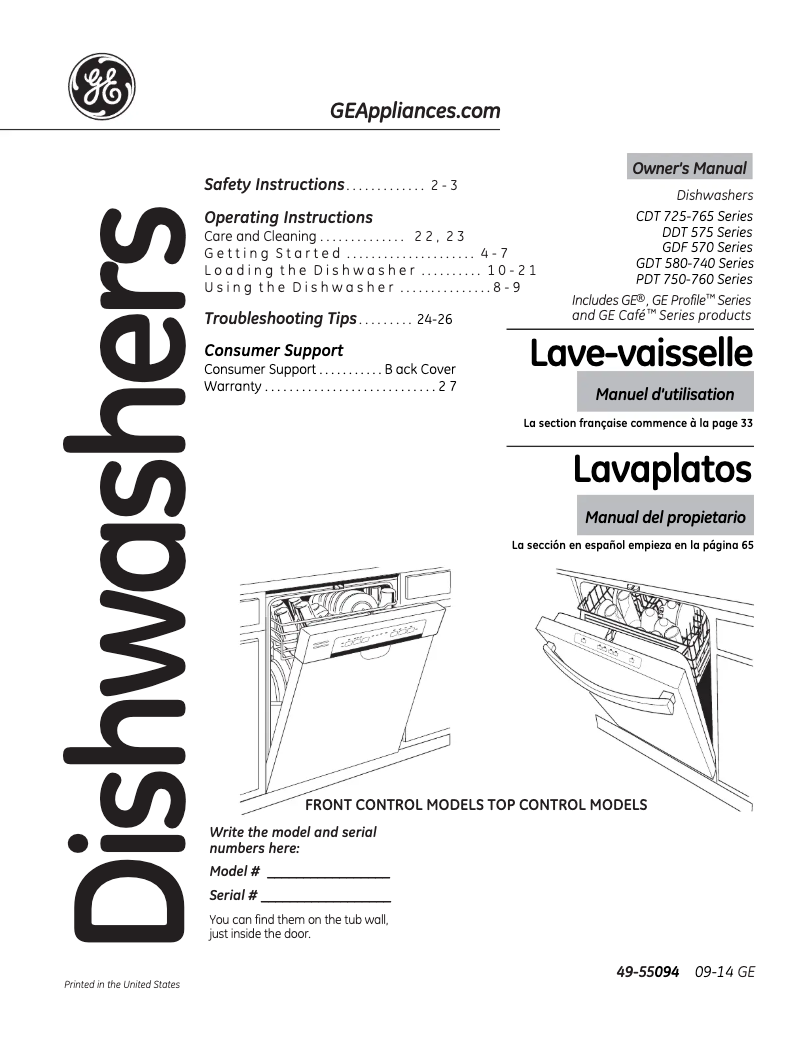 First page image of the manual for CDT765SSFSS Cafe