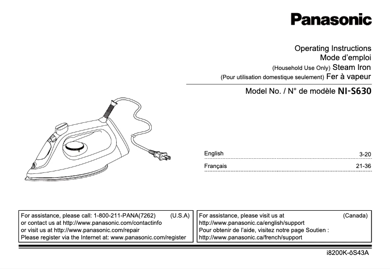 First page image of the manual for NI-S630
