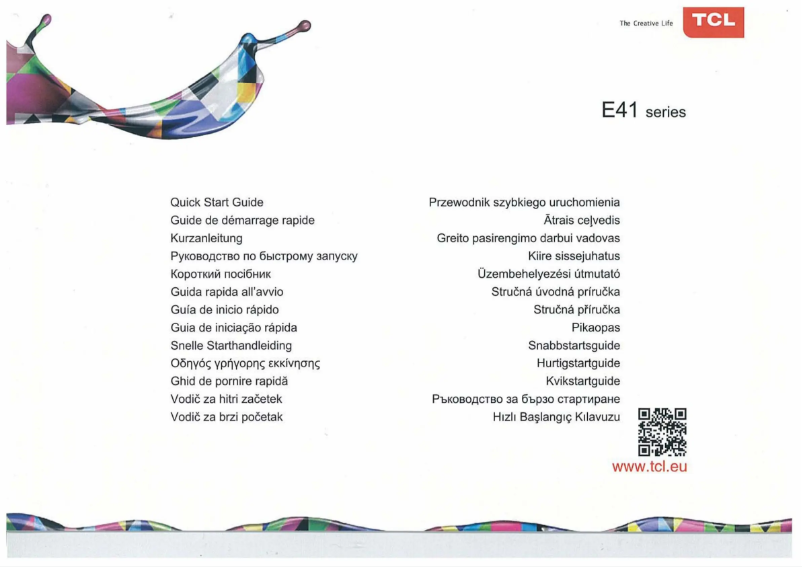 First page image of the manual for L24E4103