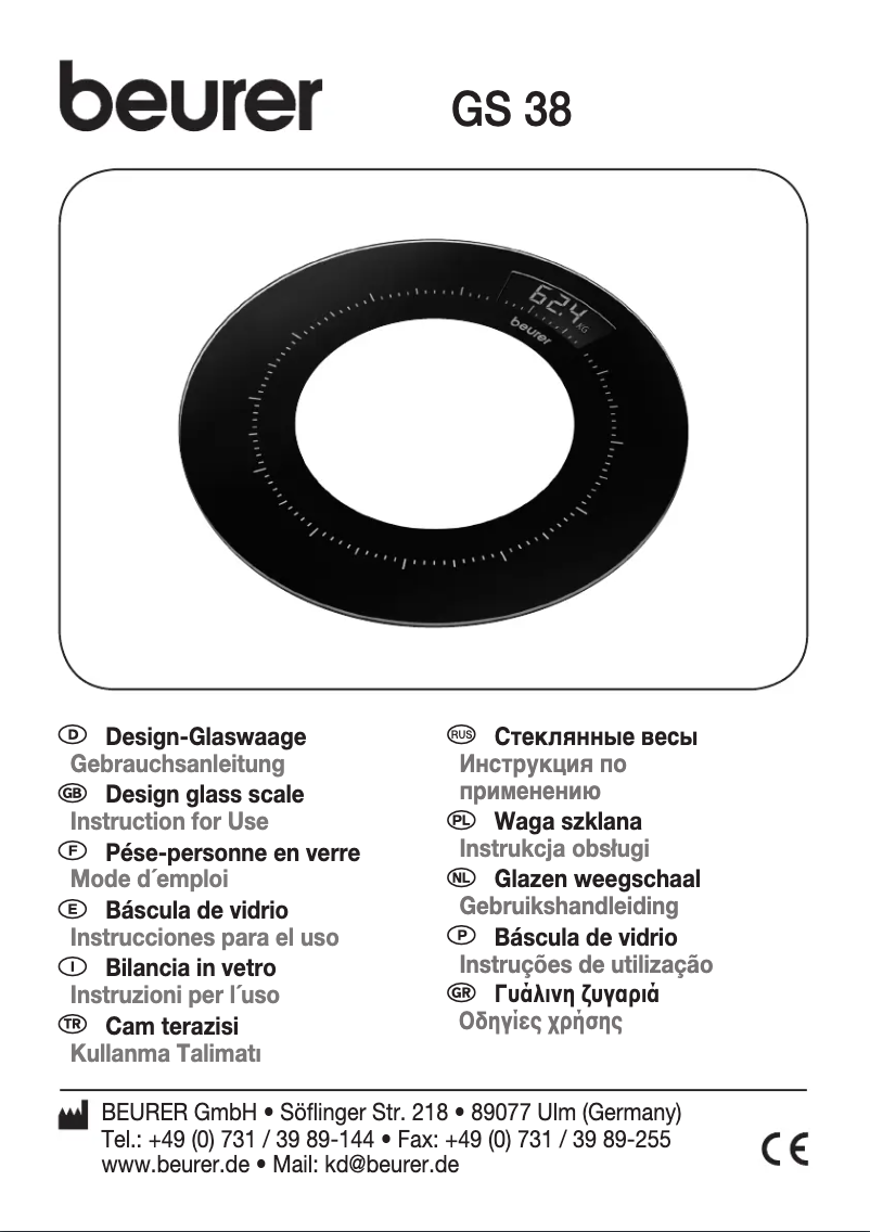 Page 1 of the manual User Manual Beurer GS 38