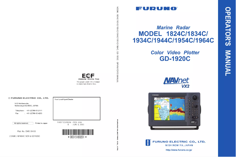 First page image of the manual for 1946C