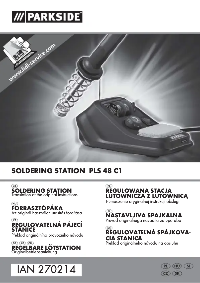 First page image of the manual for PLS 48 C1