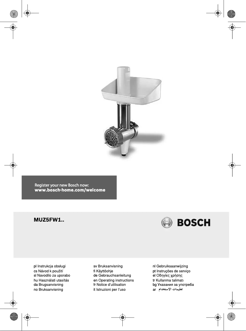 Page 1 of the manual User Manual Bosch MUM56Z40