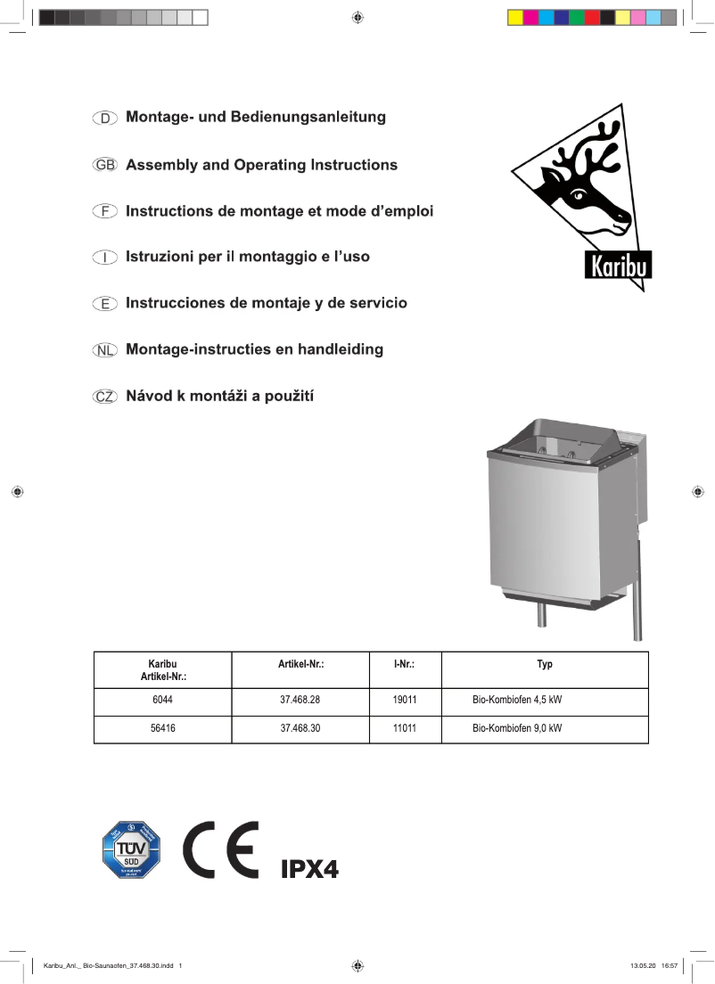 Page 1 of the manual User Manual Karibu Siirin