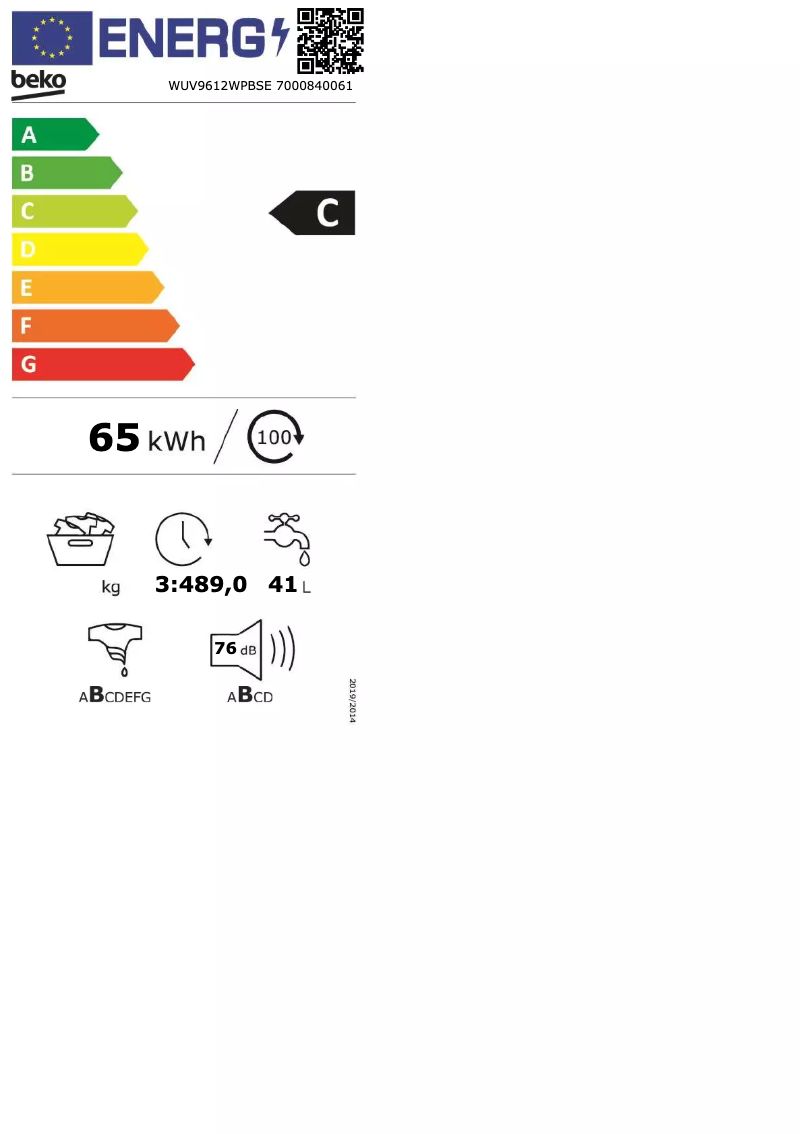 First page image of the manual for WUV9612WPBSE