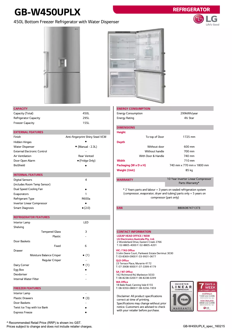 First page image of the manual for GB-W450UPLX